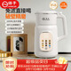 揚子（YANGZI）破壁機家用多功能免濾豆漿機全自動(dòng)免煮2026新款榨汁機大容量五谷雜糧小型輔食料理機D-005