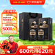古井貢酒 年份原漿古30 濃香型白酒 52度 500mL*2瓶 雙瓶裝
