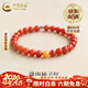 中國黃金（CHINA GOLD）南紅手串女新款柿子紅瑪瑙蜜蠟轉運情人情人節生日禮物送女朋友 4mm南紅綠松石蜜蠟（17cm）手串【品牌禮盒】