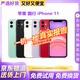 Apple【分期免息零首付】蘋(píng)果 iphone 16/15/14/13/12/11/X系列 國行全網(wǎng)通 二手手機 蘋(píng)果 二手蘋(píng)果手機 蘋(píng)果 iPhone 11【白條免息+配件禮包】 顏色/內存參照質(zhì)檢