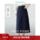 茵曼（INMAN）2026春季女裝新款復古通勤開(kāi)叉半身裙女百搭舒適全棉中長(cháng)A字裙子 深藍色 -18518172 L