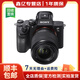 索尼（sony） A7M2 A7M4  A7R2 A7R3 a7m3 4K視頻直播二手微單相機 索尼A7M3+28-70套機 99新