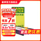 曼牌濾清器（MANNFILTER）C3233M空氣濾芯格濾適用于（奔騰B50/X80/馬自達6/睿翼/MPV）