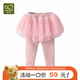 拉比兒童褲子秋冬女童裙褲加絨寶寶長(cháng)褲加厚保暖外出冬裝 玫瑰紅 90