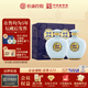 杜康酒祖杜康小封壇玉壇 濃香型白酒 52度 500ml*2壇整箱裝 年份酒禮