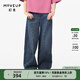 幻走（MOVEUP）秋季新款.FUN系列繡花章仔收省設計師牛仔直筒褲女 牛仔藍 L
