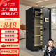 大一保險柜保密柜存錢(qián)箱家用小型指紋密碼WiFi保險箱辦公全鋼防盜可入墻床頭柜 飛越系列【沙溢代言】 100爵士黑（密碼+鑰匙）