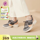 Pansy日本女鞋春夏休閑運動(dòng)鞋厚底輕便舒適一腳蹬增高鞋HD4109 灰色 37