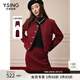 衣香麗影新款紅色小香風(fēng)短外套半身裙套裝女輕奢新年戰袍 棗紅 XL