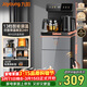 九陽(yáng)（Joyoung）茶吧機2026年新款高端下置式水桶飲水機一體機遙控恒溫燒水泡茶家用燒水壺電熱水壺京東自營(yíng) WH225