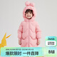 笛莎（DEESHA）笛莎女童羽絨服長(cháng)款女寶寶三防加厚保暖兒童裝