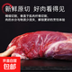 原切谷飼安格斯牛腱子零添加新鮮牛肉火鍋燒烤生鮮食材減脂2斤/袋 4斤