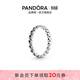 潘多拉（PANDORA）時(shí)刻滿(mǎn)天星戒指925銀群星守護能量時(shí)尚送女友生日禮物 190029C00 52mm