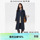 佐丹奴外套女春季新款純棉磨毛中長(cháng)款寬松大翻領(lǐng)廓形風(fēng)衣05375677