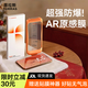 圖拉斯AR原感膜【AR增透+3D大弧邊】適用華為mate80promax鋼化膜RS非凡大師mate80pro手機膜mate80高清膜 Mate80ProMax/Mate80RS丨單片裝 圖拉斯AR原感