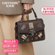 紀詩(shī)哲（GIEVSZHE）包包女包輕奢侈品牌單肩包女士手提斜挎包生日情人節禮物送老婆 【咖啡色】 精美禮盒裝