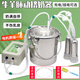 牧多多牛羊擠奶機獸用擠奶器小型電動(dòng)脈沖家用羊吸奶器奶牛母羊擠奶神器 10斤牛用-脈動(dòng)按摩-充電插電兩用
