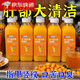 胖東來(lái)代購水飛薊葛根沙棘原漿養肝汁濃縮熬夜養生健康果汁飲品 水飛薊葛根沙棘原漿5盒裝 150ml*5盒