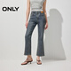 ONLY2026春季新款百搭高腰顯瘦九分褲喇叭褲牛仔褲女|126149009 J34390洗水牛仔藍 M M標準褲長(cháng)