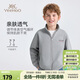 英氏（YEEHOO）兒童外套男女童開(kāi)衫上衣中大童裝運動(dòng)休閑衣服時(shí)尚春裝 花灰 140