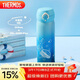 膳魔師（THERMOS）保溫杯500ml男女士?jì)和影槭侄Y生日禮物JNL-505 WB