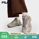 斐樂(lè )（FILA）官方火星4復古跑鞋女鞋運動(dòng)鞋子厚底老爹鞋 陶器棕/金屬反光灰-CM 37.5