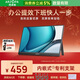 ARZOPA 阿卓帕15.6英寸便攜式顯示器  手機筆記本 游戲機擴展屏 電腦副屏顯示副屏 曜石黑
