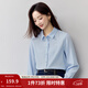 茵曼（INMAN）通勤簡(jiǎn)約繡花長(cháng)袖襯衫女2025春秋新款文藝舒適純棉襯衣上衣 海鹽藍 S