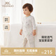 英氏（YEEHOO）【商場(chǎng)同款】嬰兒衣服夏季輕薄透氣男女寶連體衣新款爬服 棉花糖白【長(cháng)袖襟哈】 90cm （建議1-2歲半）
