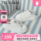 他她（TATA）奶油泡泡女鞋2026春休閑鞋運動(dòng)板鞋厚底小白鞋 白/銀 37