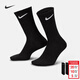 耐克（NIKE）男襪女襪子26新款籃球襪休閑襪長(cháng)襪舒適透氣時(shí)尚高幫休閑襪三雙裝 SX7676-010/三雙裝 L/26-28厘米/42-46碼