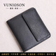 曼尼瓊詩(shī)（VUNIQSON）男士錢(qián)包真皮短款2025新款薄牛皮豎款錢(qián)夾時(shí)尚迷你小零錢(qián)卡包男 黑色