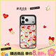 CASETIFY 捧花少女合作系列 少女心事貼紙 適用于蘋(píng)果iPhone17/16/15 Pro/Max 蘋(píng)果手機殼 鏡面黑框Magsafe iPhone 17 Pro Max