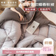 雅鹿·自由自在被子秋冬季A類(lèi)抗菌棉被芯保暖單雙人宿舍學(xué)生5斤150x200cm 古典灰