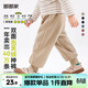 嘟嘟家童裝寶寶褲子秋冬款兒童嬰兒大PP褲男童棉褲女童加絨褲冬裝 米色 100