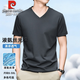 皮爾卡丹液氨絲光棉T恤男100%純棉短袖純色T恤中年夏季V領(lǐng)休閑雞心領(lǐng)體恤 灰色 XL 身高170-180 體重135-150斤