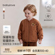 babylove寶寶夾棉棒球服冬季保暖外套拉鏈上衣加厚夾克嬰幼兒棉服 丁香棕 100