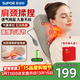 蘇泊爾（SUPOR）家用國家補貼頸椎按摩儀肩頸腰背全自動(dòng)揉捏按摩枕頭頸椎按摩器車(chē)載醫用家用按摩靠墊實(shí)用生日禮物 【禮盒充電氣囊款小米色】車(chē)載家用辦公多場(chǎng)景使用 禮物高檔實(shí)用送媽媽爸爸老年人長(cháng)輩父母男士