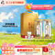 瀘州老窖特曲晶彩 濃香型白酒 節日送禮 52度 500mL 2瓶 精彩時(shí)刻禮盒