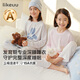 like uu兒童睡衣男女大童秋衣秋褲a類(lèi)春夏青少年莫代爾家居服套裝
