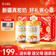 谷掌柜駱駝奶粉330g*2罐禮盒新疆正品益生菌無(wú)蔗糖中老年成人奶粉