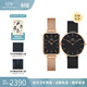 丹尼爾惠靈頓（DanielWellington）DW手表女男 情侶對表簡(jiǎn)約石英歐美腕表 生日禮物送女友男友 情侶對表-DW432/DW307
