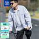唐獅（TonLion）2025春男豎條紋口袋細節小標長(cháng)袖襯衫 蔚藍 M 