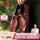 拔佳（Bata）樂(lè )福鞋女2025春季商場(chǎng)復古英倫羊皮一腳蹬AVL48AA5 酒紅 37