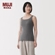 MUJI 女式 萊賽爾羅紋帶罩杯背心 女士女款胸墊一體式26年春季 中灰色 M (160/84A)