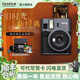 富士（FUJIFILM） instax mini41  一次成像相機一世風(fēng)靡之摩登風(fēng)華禮盒 新經(jīng)典禮盒 內含3英寸相紙 mini41新經(jīng)典禮盒【含相紙20張+包+鏡頭蓋】 官方標配