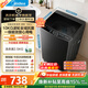 美的（Midea）隨心洗 波輪洗衣機全自動(dòng)家用 專(zhuān)利免清洗 健康除螨 以舊換新 國家補貼 官方旗艦 升級一級能效 波輪 10kg MB10V37T