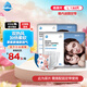 倍康（Baken）柔薄紙尿片L132片(9-14kg)大號嬰兒尿不濕超薄 無(wú)粘貼尿片