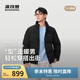 波司登冬季羽絨服男士修身短款休閑加厚立領(lǐng)休閑百搭舒適外套