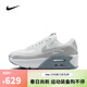 耐克NIKE【滔搏運動(dòng)】女子NIKE AIR MAX 90 LV8板鞋/復刻鞋 HQ3456-191 36.5